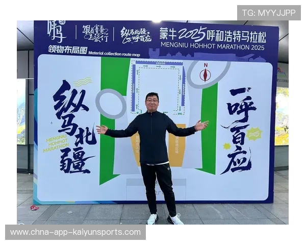 赛事赛程压缩选手面临更高挑战，压缩单挑压缩装备